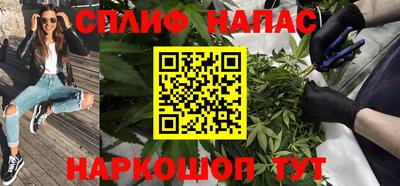 apvp Изобильный