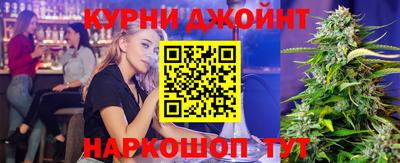 PSILOCYBIN Ипатово