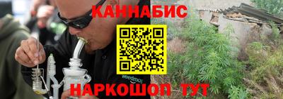 PSILOCYBIN Ипатово