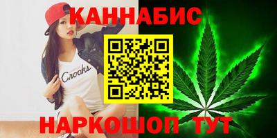 мефедрон мука Канаш