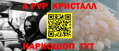 тгк Ирбит