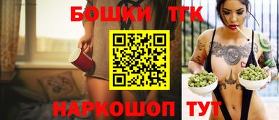 apvp Изобильный