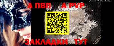 тгк Ирбит