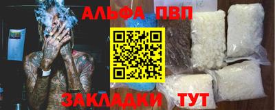 2c-b Камышлов