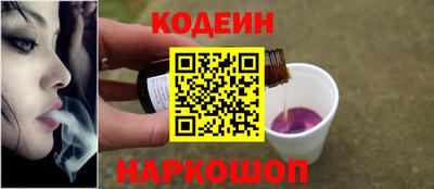 PSILOCYBIN Ипатово