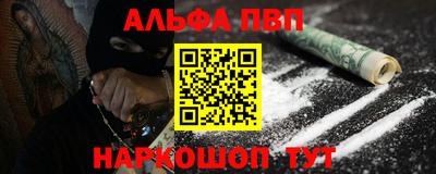 2c-b Камышлов