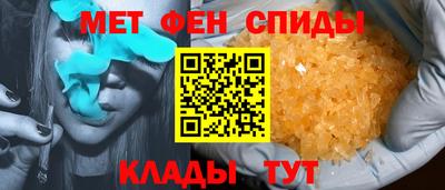 тгк Ирбит