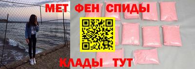 тгк Ирбит