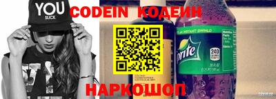 тгк Ирбит