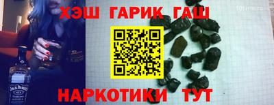 2c-b Камышлов