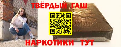тгк Ирбит