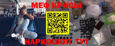 PSILOCYBIN Ипатово
