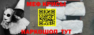 тгк Ирбит