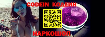 PSILOCYBIN Ипатово