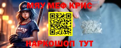PSILOCYBIN Ипатово