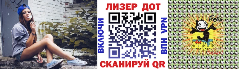 Марки 25I-NBOMe 1500мкг  МЕГА сайт  площадка наркотические препараты  Медногорск 