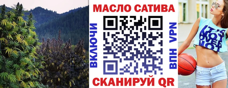 Дистиллят ТГК концентрат  Медногорск 