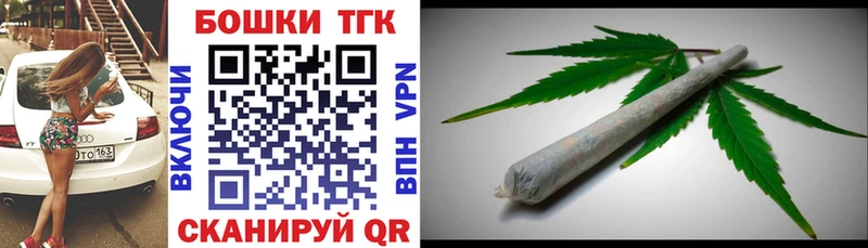 Канабис ГИДРОПОН  Медногорск 